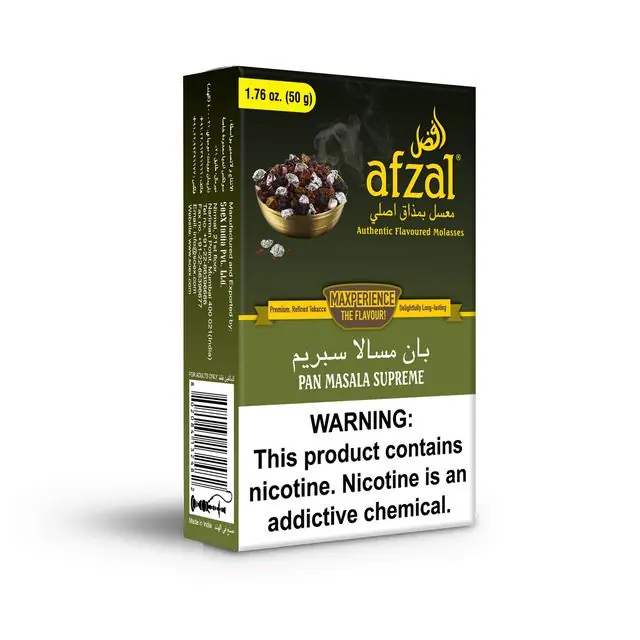 Afzal Pan Masala Supreme Hookah Flavors