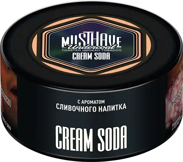 Must Have Cream Soda Hookah Flavor 125g