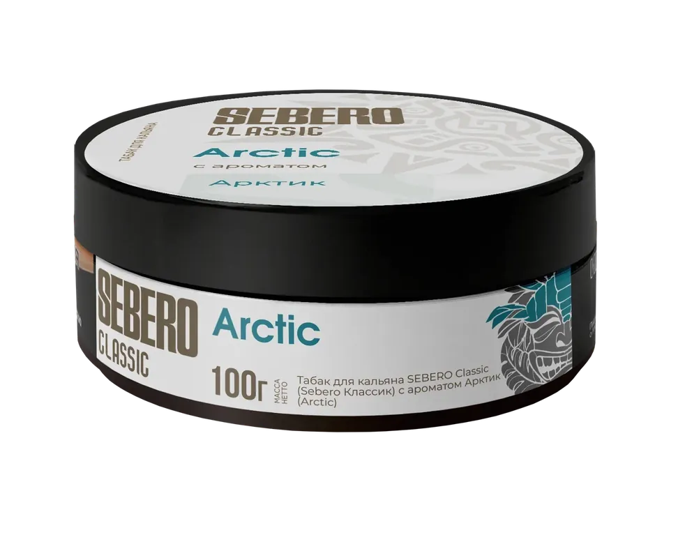 Sebero Classic Arctic Hookah Shisha Flavor