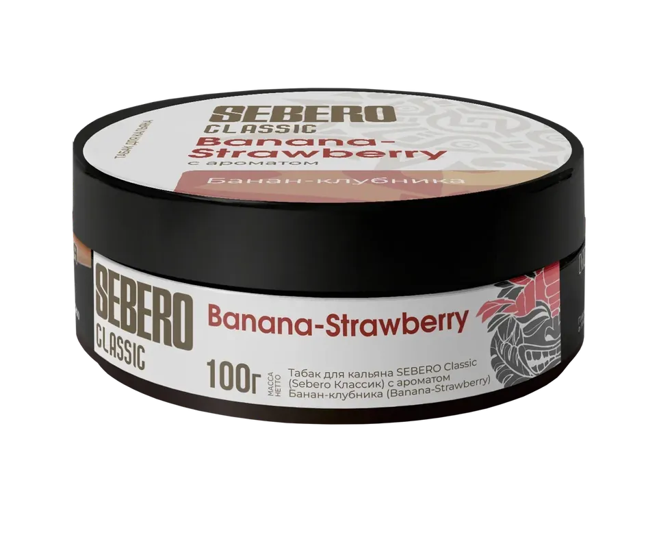 Sebero Classic Banana Strawberry Hookah Shisha Flavor
