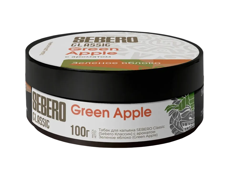 Sebero Classic Green Apple Hookah Shisha Flavor