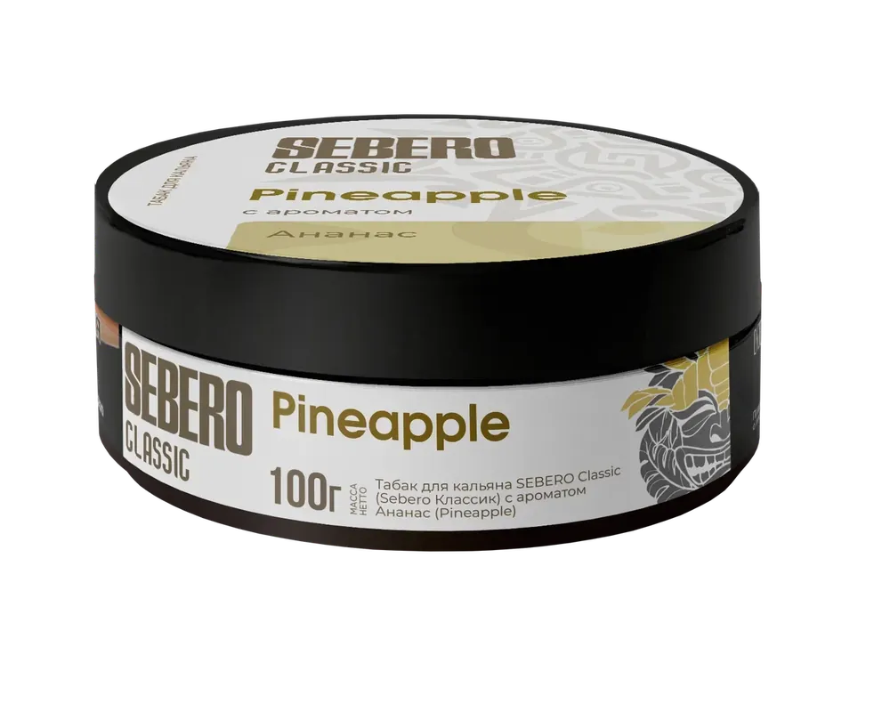 Sebero Classic Pineapple Hookah Shisha Flavor