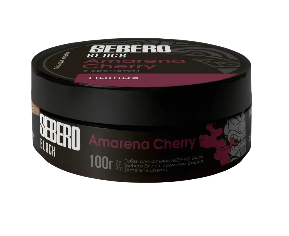 Sebero Black Amarena Cherry Hookah Shisha Flavor