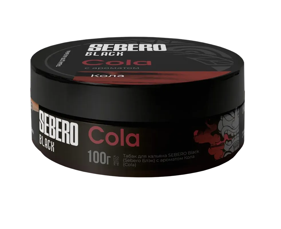 Sebero Black Cola Hookah Shisha Flavor