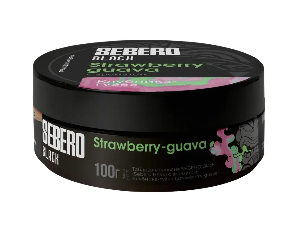 Sebero Black Strawberry Guava Hookah Shisha Flavor