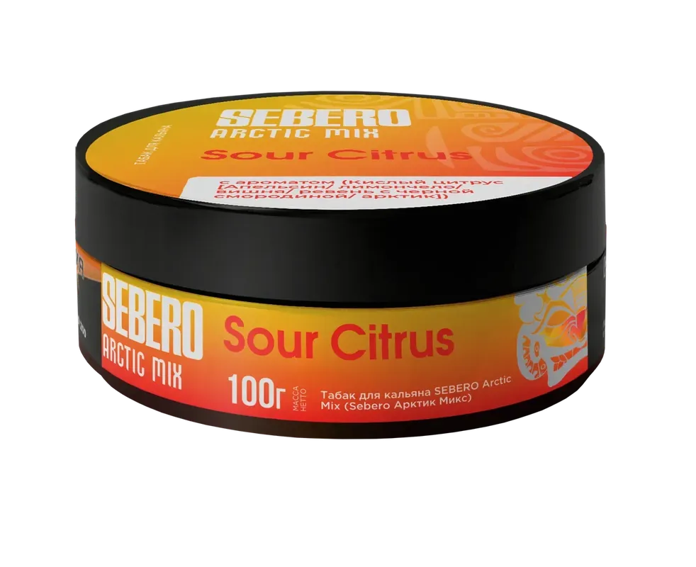 Sebero Arctic Mix Sour Citrus Hookah Shisha Flavor