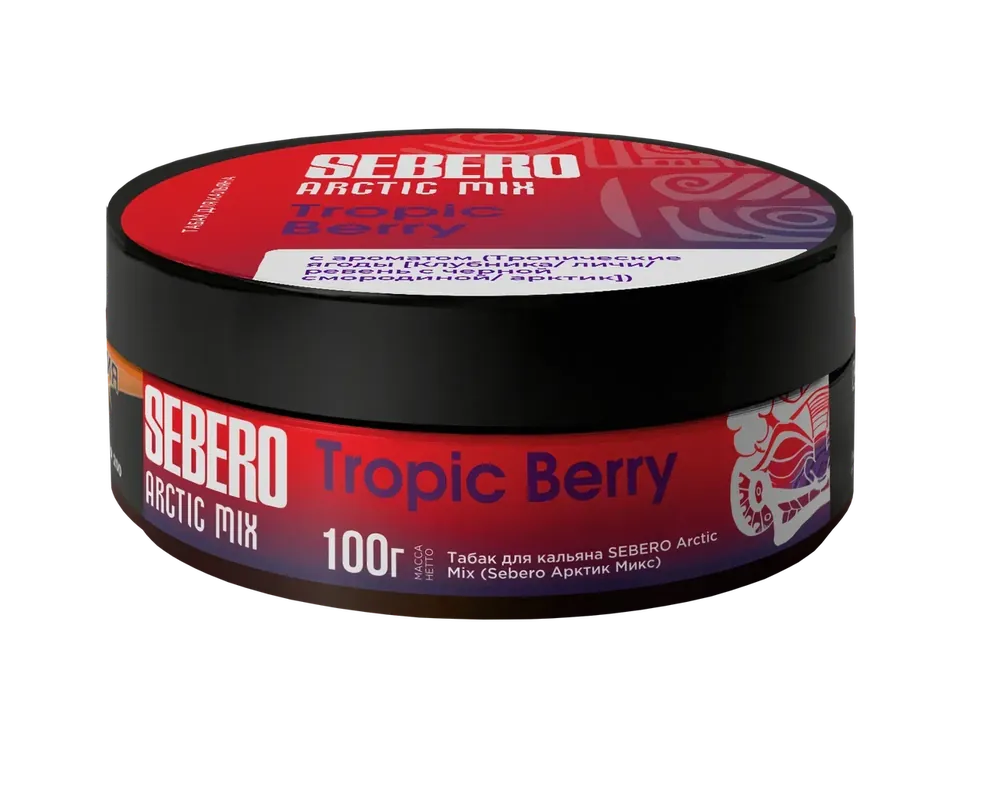 Sebero Arctic Mix Tropic Berry Hookah Shisha Flavor