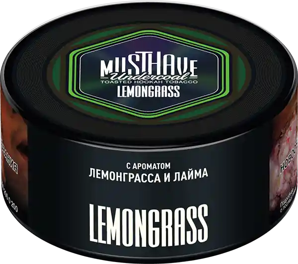 Must Have Lemongrass Hookah Flavor