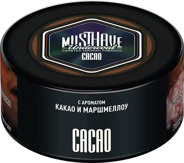 Must Have Cacao Hookah Flavor