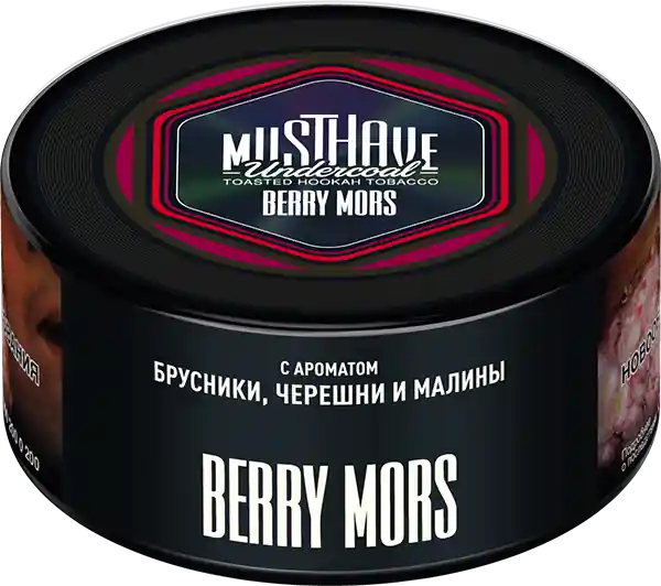 Must Have Berry Mors Hookah Flavor