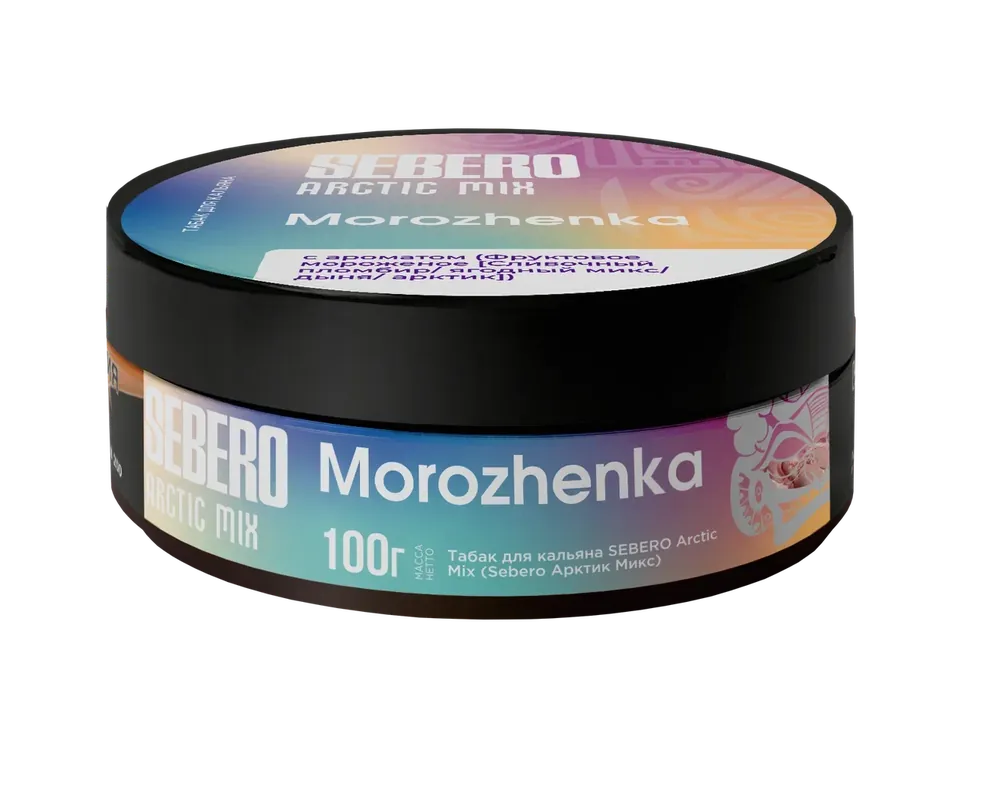 Sebero Arctic Mix Morozhenka Hookah Shisha Flavor
