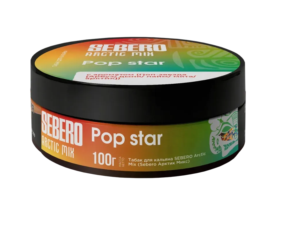 Sebero Arctic Mix Pop Star Hookah Shisha Flavor