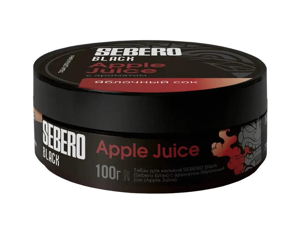 Sebero Black Apple Juice Hookah Shisha Flavor
