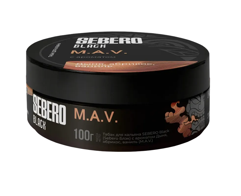 Sebero Black M.A.V. Hookah Shisha Flavor
