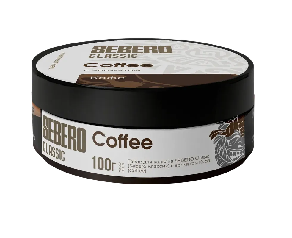 Sebero Classic Coffee Hookah Shisha Flavor