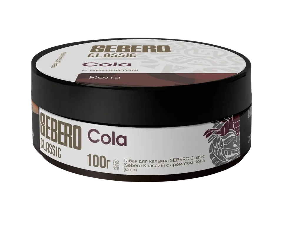 Sebero Classic Cola Hookah Shisha Flavor