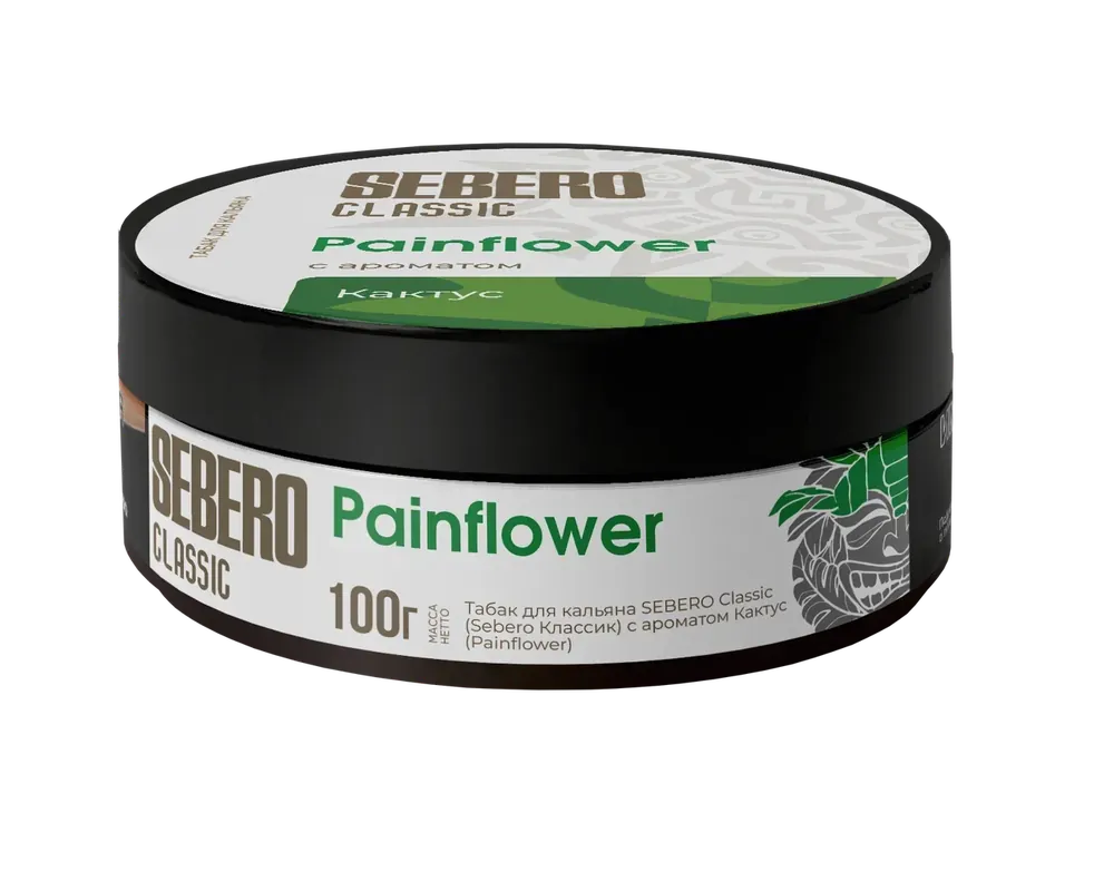 Sebero Classic Painflower Hookah Shisha Flavor