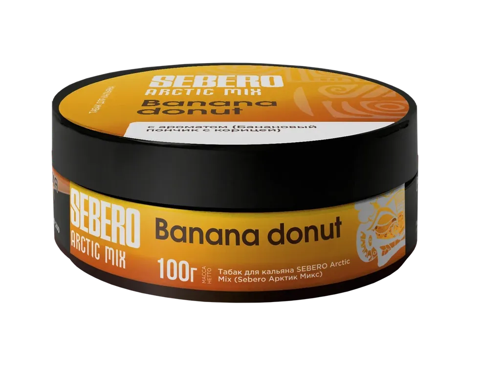 Sebero Arctic Mix Banana Donut Hookah Shisha Flavor