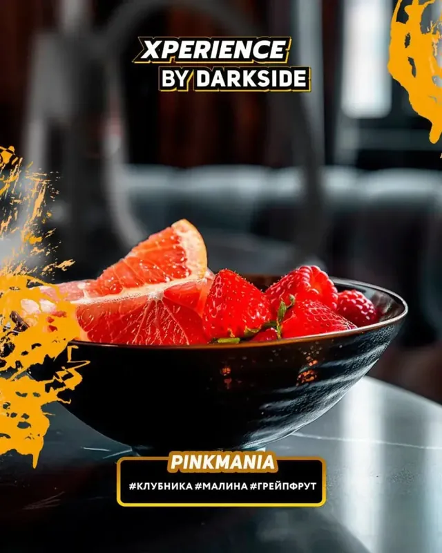 Darkside Xperience Pinkmania Hookah Shisha Flavor