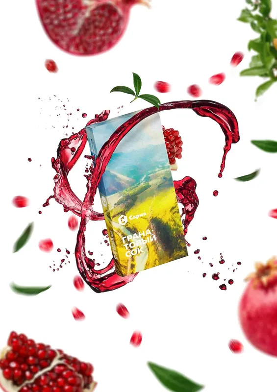 Sarma Classic Pomegranate Juice Hookah Shisha Tobacco