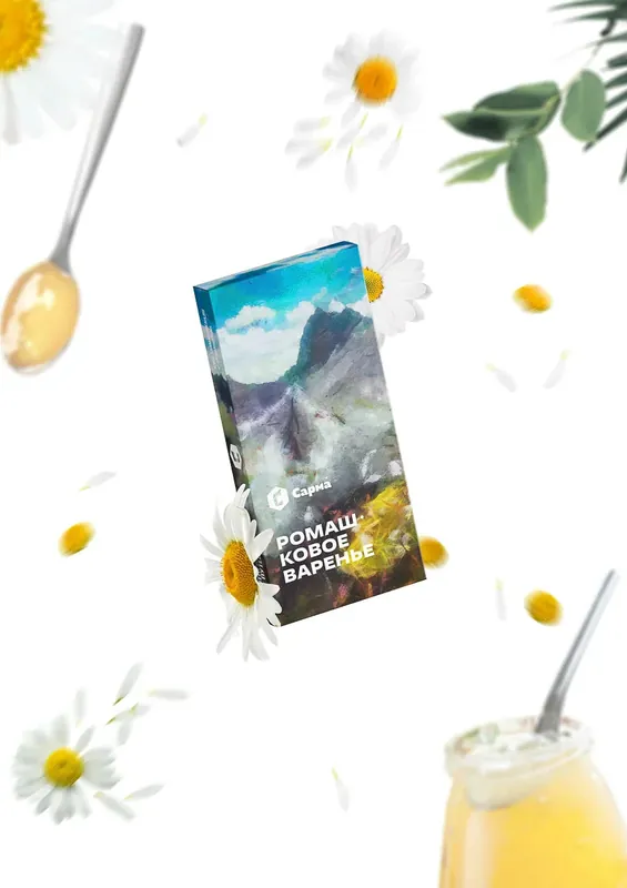 Sarma Classic Chamomile Jam Hookah Shisha Tobacco