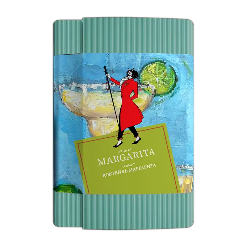 Satyr Aroma Margarita Hookah Shisha Tobacco