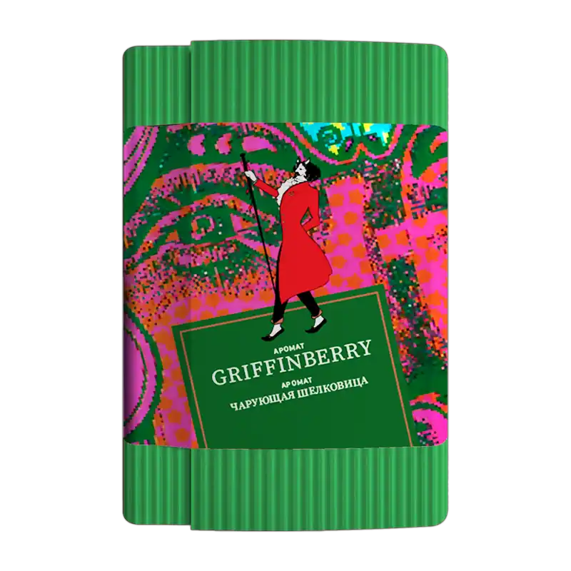 Satyr Aroma Griffinberry Hookah Shisha Tobacco