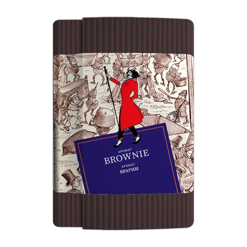 Satyr Aroma Brownie Hookah Shisha Tobacco