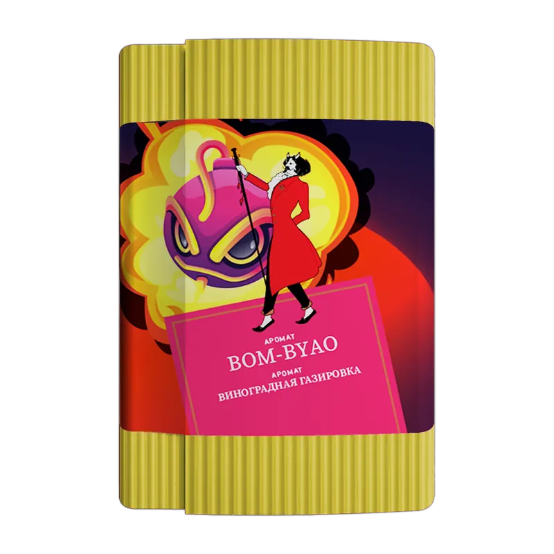 Satyr Aroma Bom-Byao Hookah Shisha Tobacco