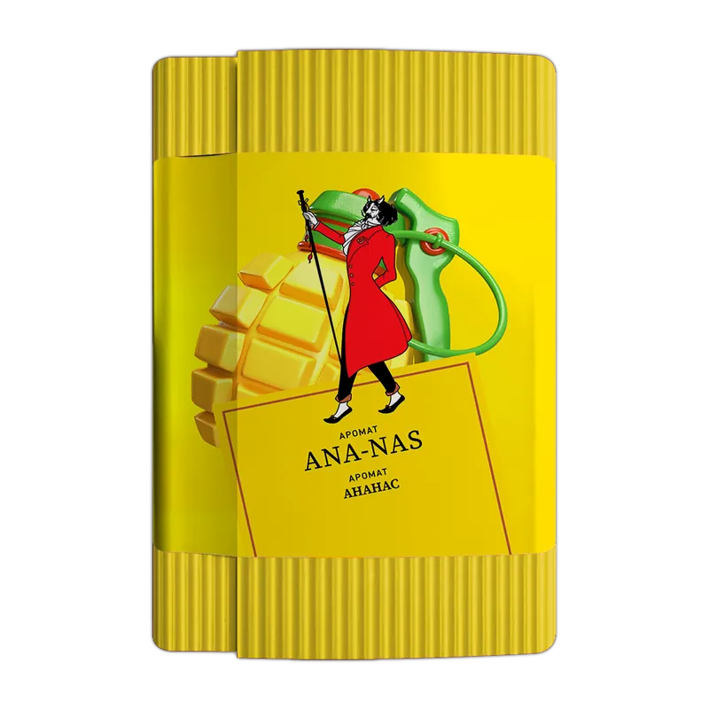 Satyr Aroma Ana-Nas Hookah Shisha Tobacco