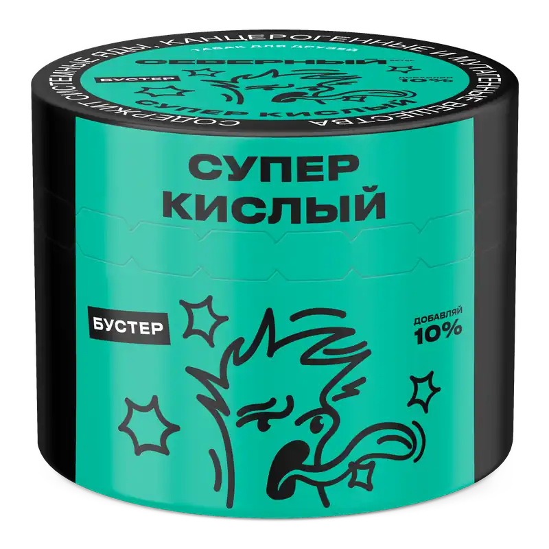 Severnyi Booster Super Sour Hookah Shisha Tobacco - Severniy