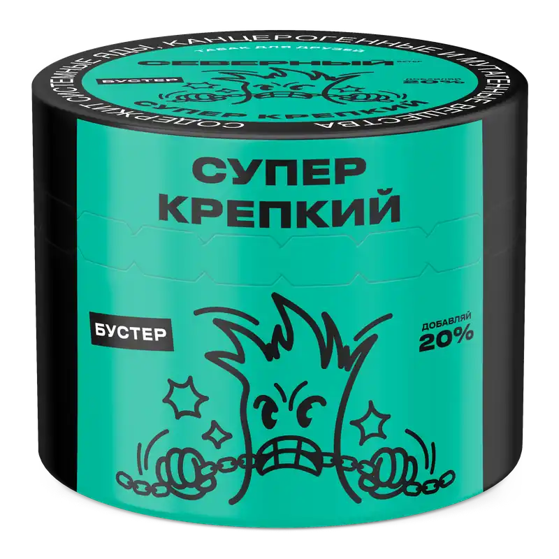 Severnyi Booster Super Hard Hookah Shisha Tobacco - Severniy