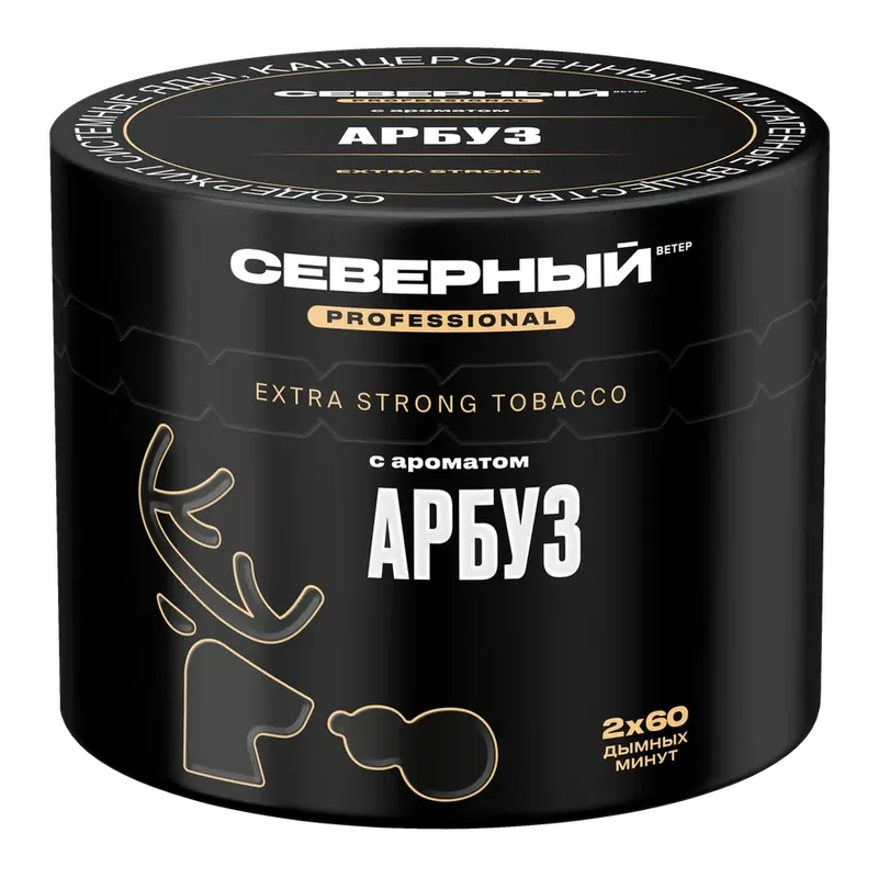 Severnyi Professional Watermelon Hookah Shisha Tobacco - Severniy