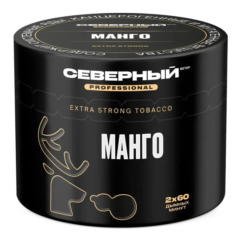 Severnyi Professional Mango Hookah Shisha Tobacco - Severniy