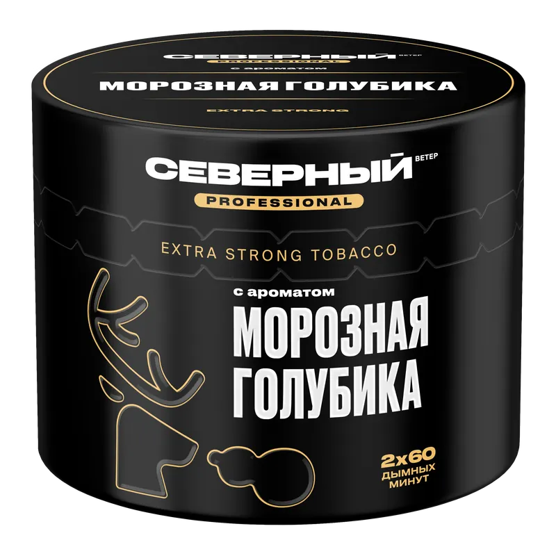 Severnyi Professional Frosty Bilberry Hookah Shisha Tobacco - Severniy