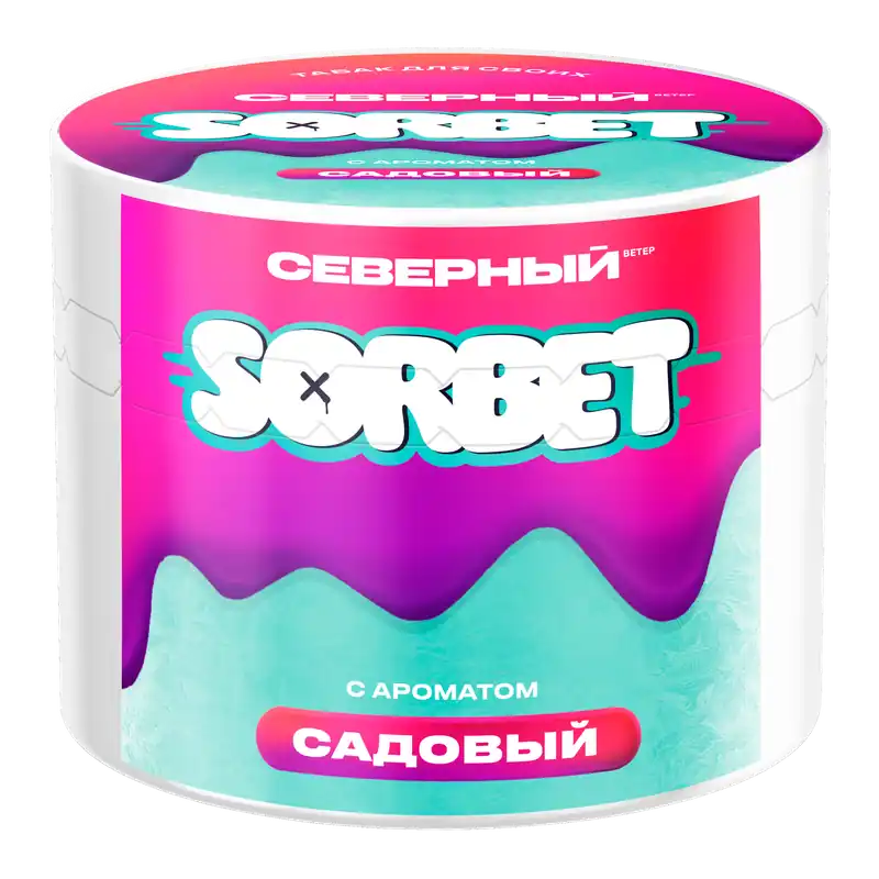 Severnyi Garden Sorbet Hookah Shisha Tobacco - Severniy