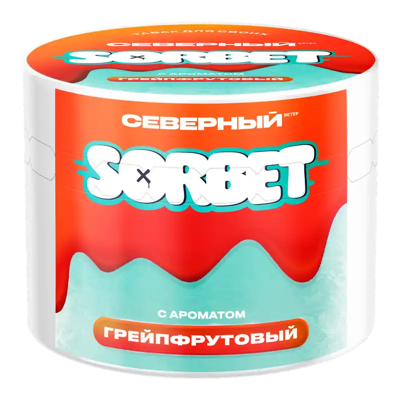 Severnyi Grapefruit Sorbet Hookah Shisha Tobacco - Severniy
