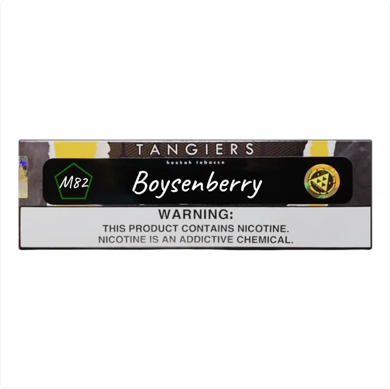 Tangiers Boysenberry Hookah Flavor