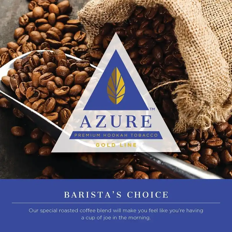 Azure Gold Line Barista's Choice 100g