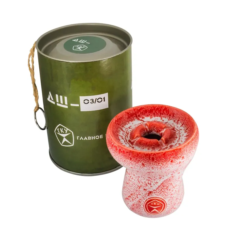 GKU 01/02 Hookah Bowl