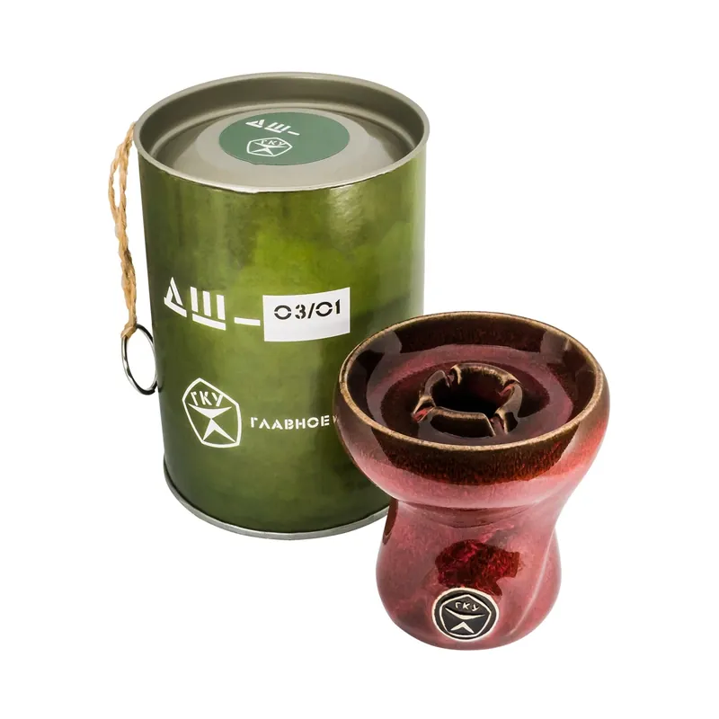 GKU 01/03 Hookah Bowl