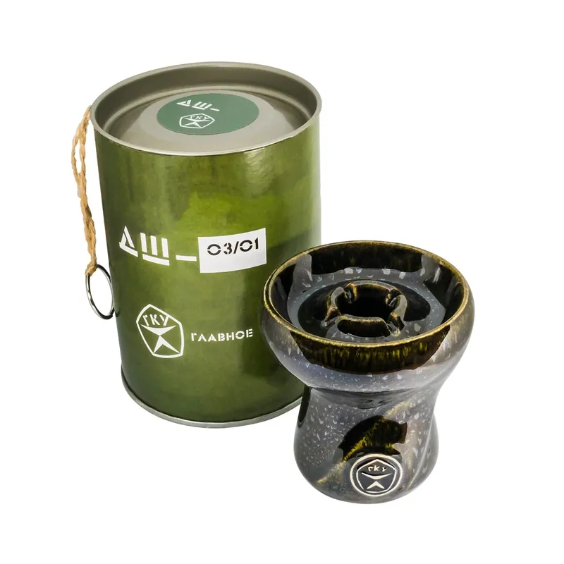 GKU 01/06 Hookah Bowl