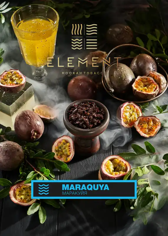 Element Water Line Maraquya Hookah Flavors