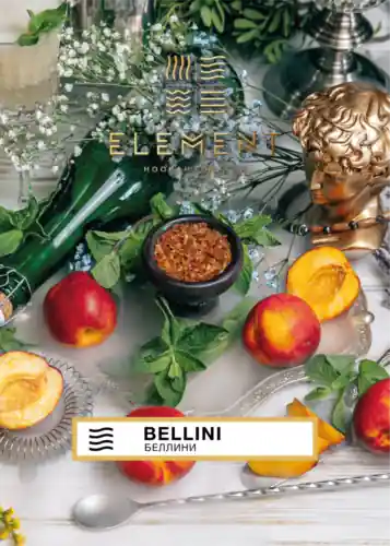 Element Air Line Bellini Hookah Flavors