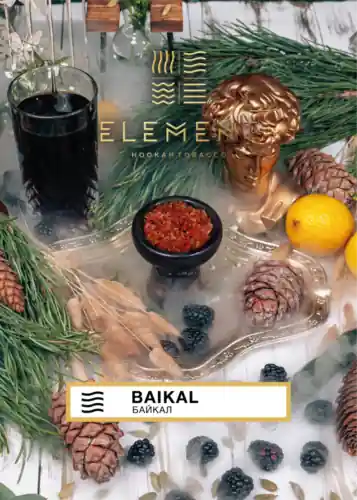 Element Air Line Baikal Hookah Flavors