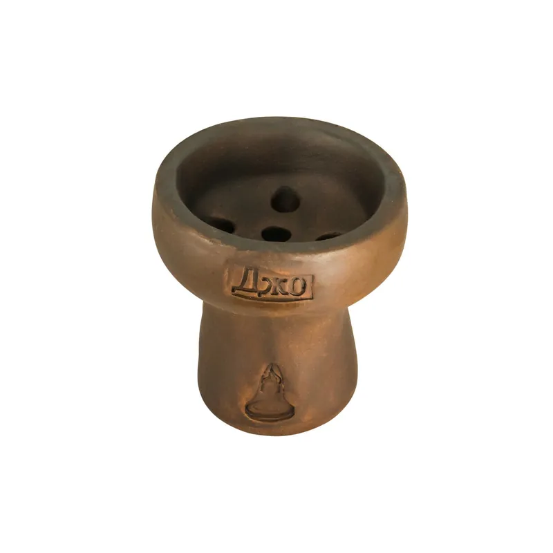 Joe Vintage Hookah Bowl