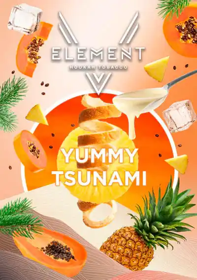 Element V-Line Yummy Tsunami 200g Hookah Flavors
