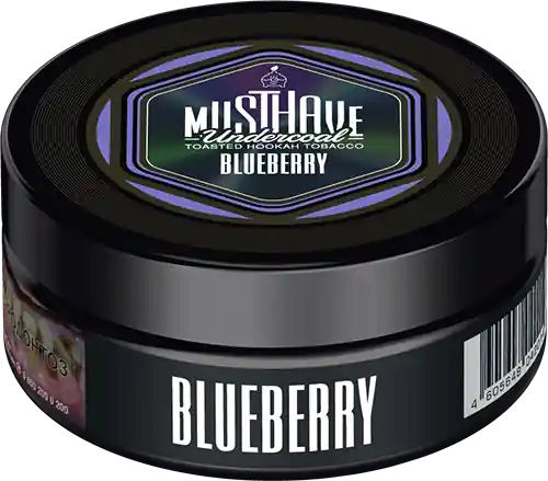 Must Have Blueberry Hookah Flavor
