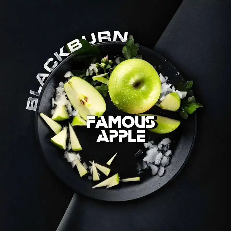 Blackburn Famous Apple Hookah Flavors