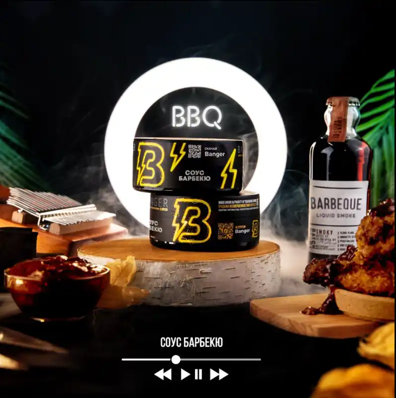 Banger BBQ Hookah Flavors